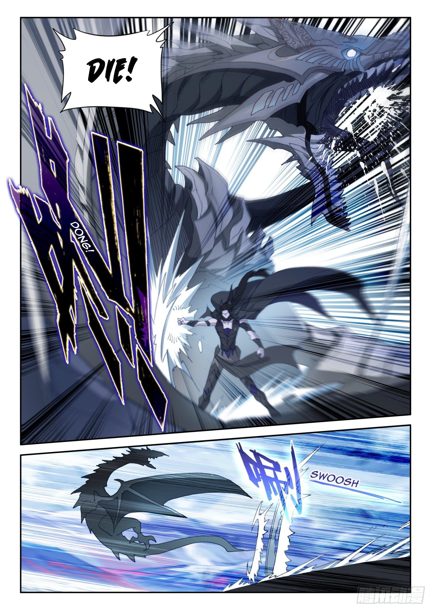 The Magic Chef of Ice and Fire chapter 104 - page 24