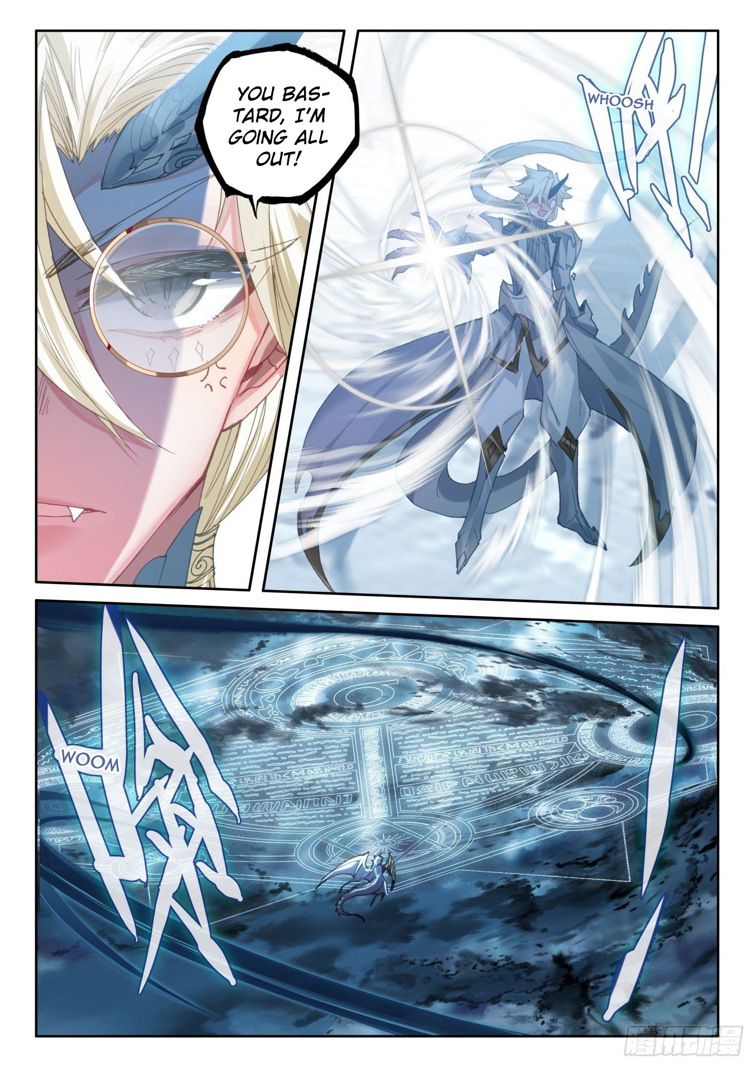 The Magic Chef of Ice and Fire chapter 104 - page 6