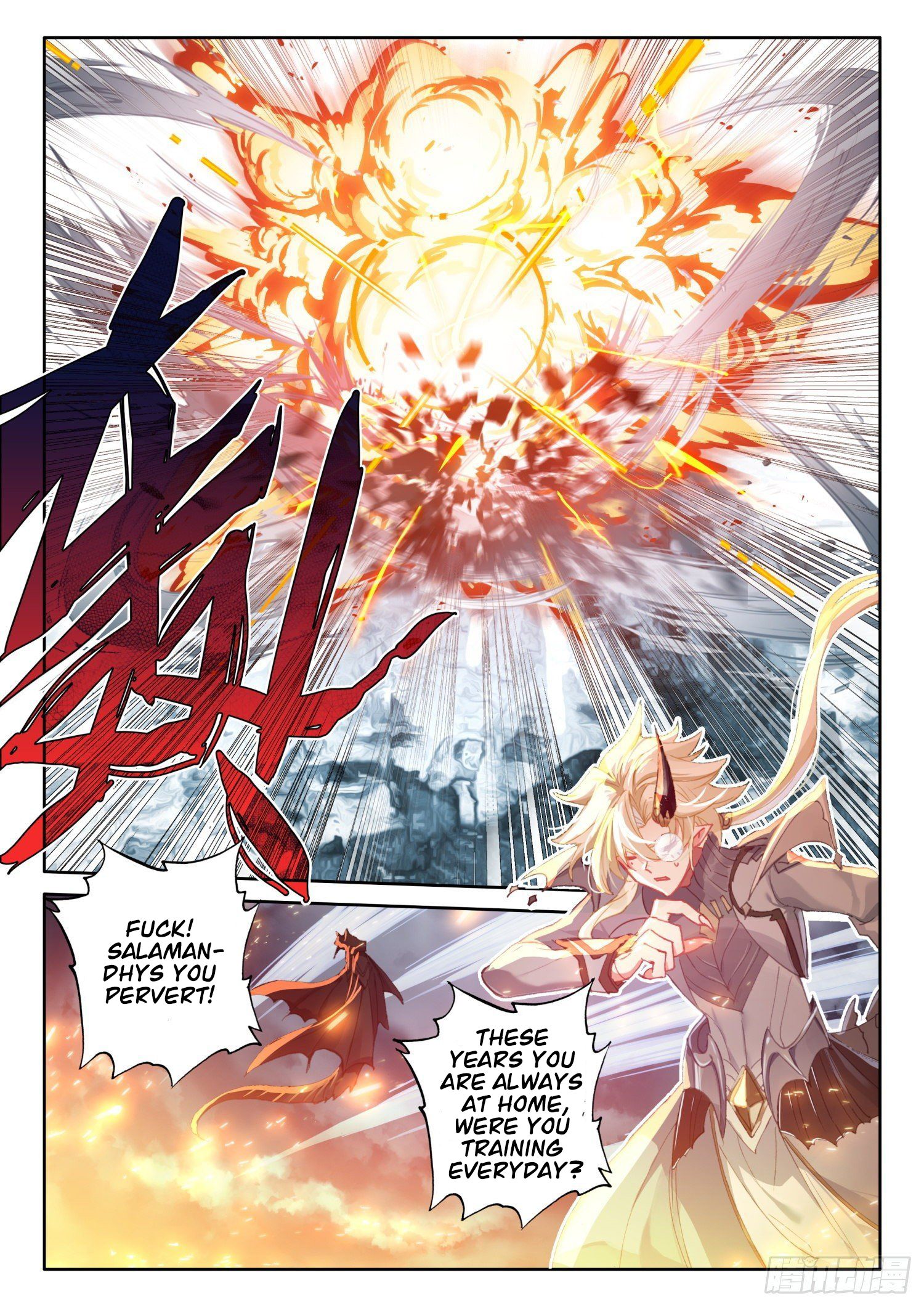 The Magic Chef of Ice and Fire chapter 104 - page 8