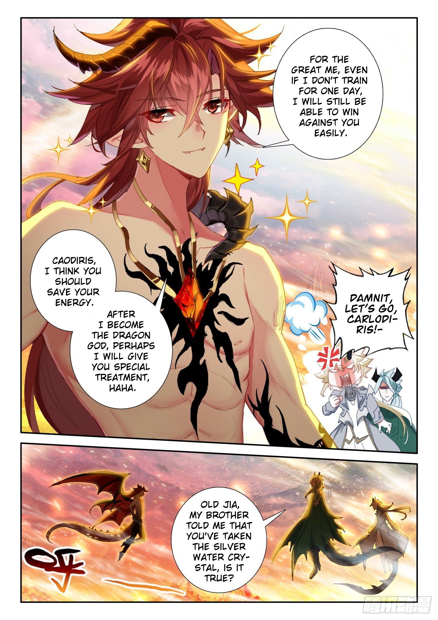 The Magic Chef of Ice and Fire chapter 104 - page 9