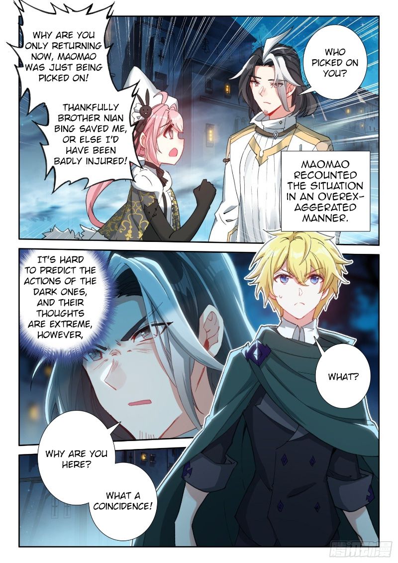The Magic Chef of Ice and Fire chapter 102 - page 11