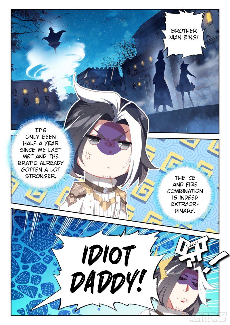 The Magic Chef of Ice and Fire chapter 102 - page 14