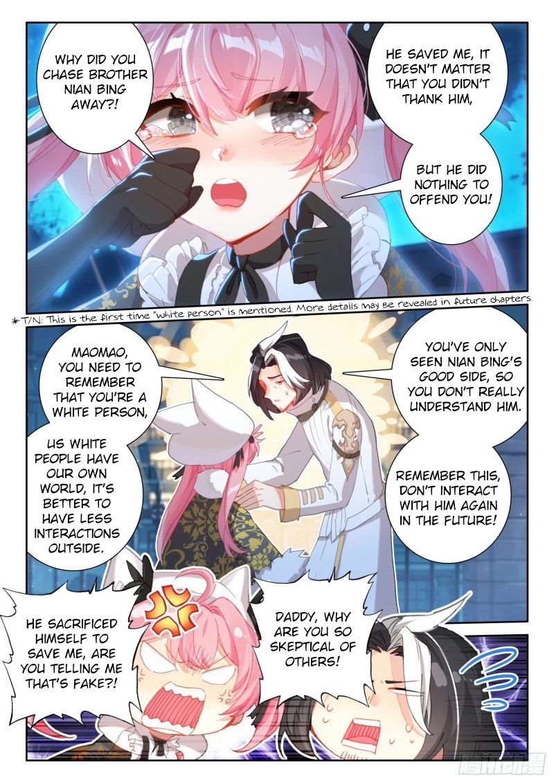 The Magic Chef of Ice and Fire chapter 102 - page 15