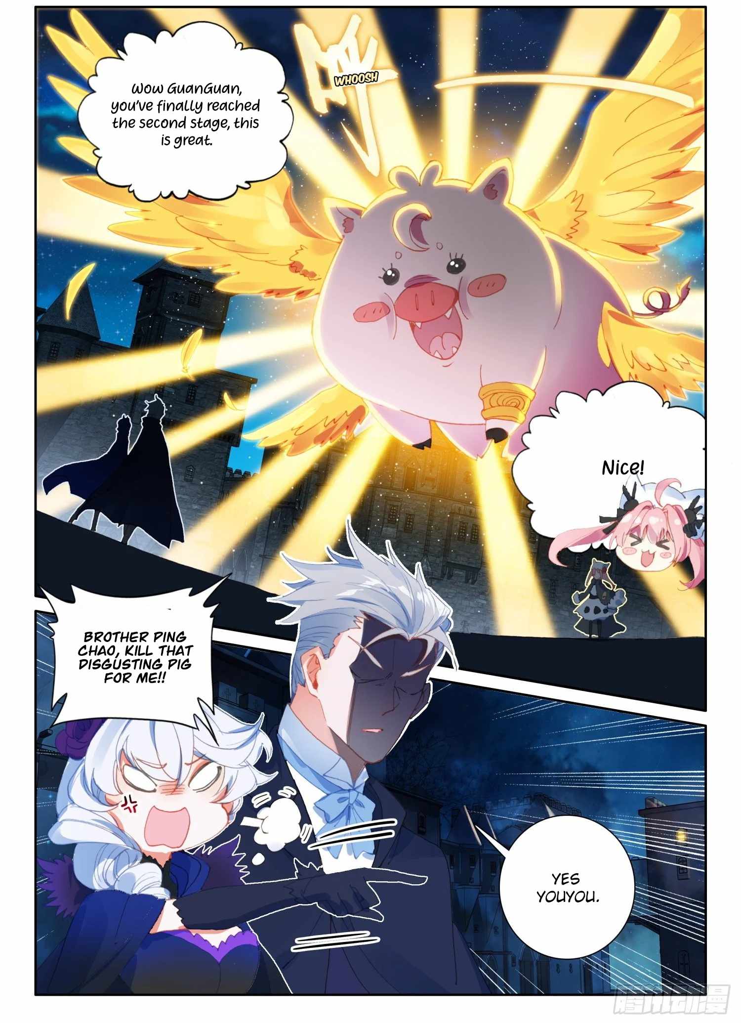 The Magic Chef of Ice and Fire chapter 101 - page 18