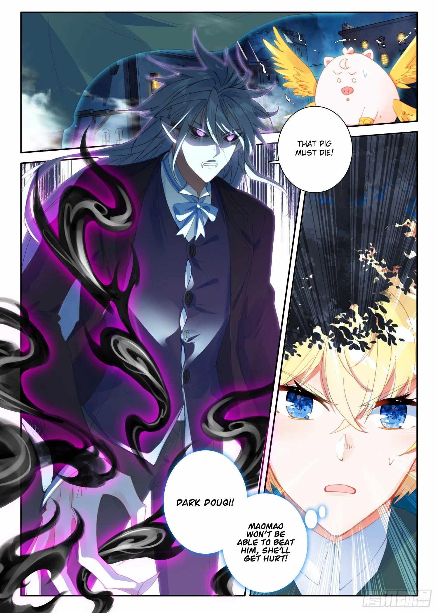 The Magic Chef of Ice and Fire chapter 101 - page 19