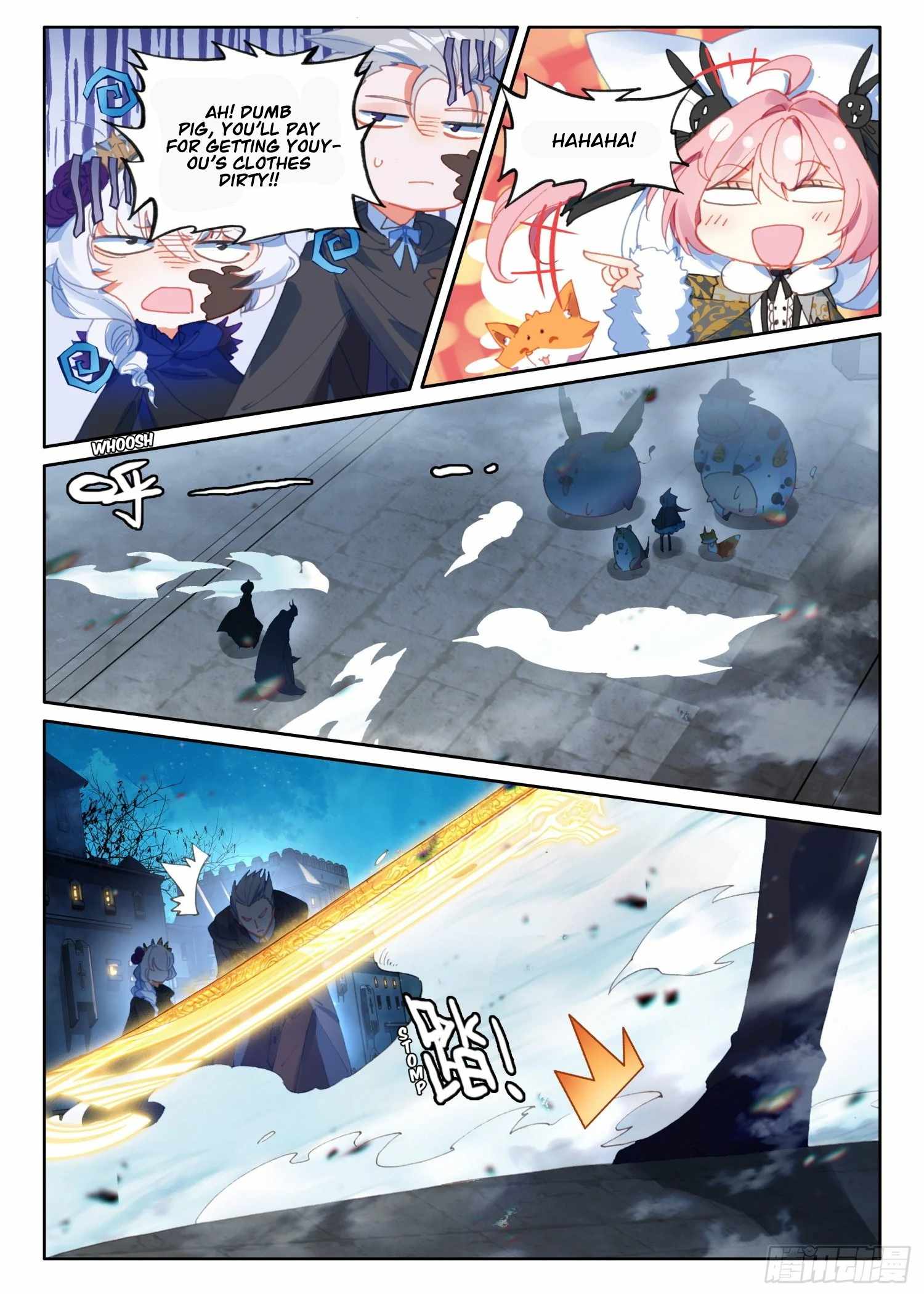 The Magic Chef of Ice and Fire chapter 101 - page 24