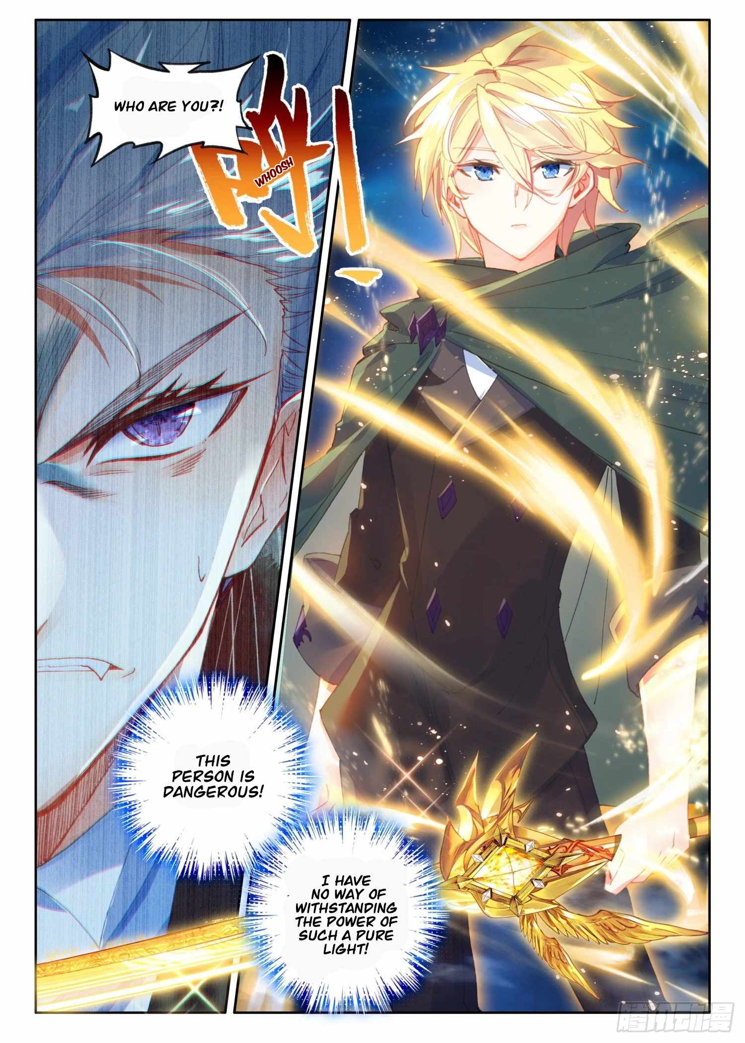 The Magic Chef of Ice and Fire chapter 101 - page 25