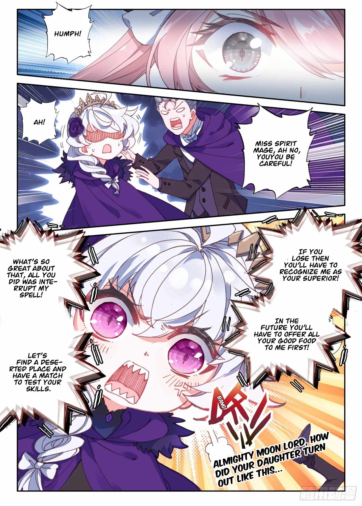 The Magic Chef of Ice and Fire chapter 101 - page 6