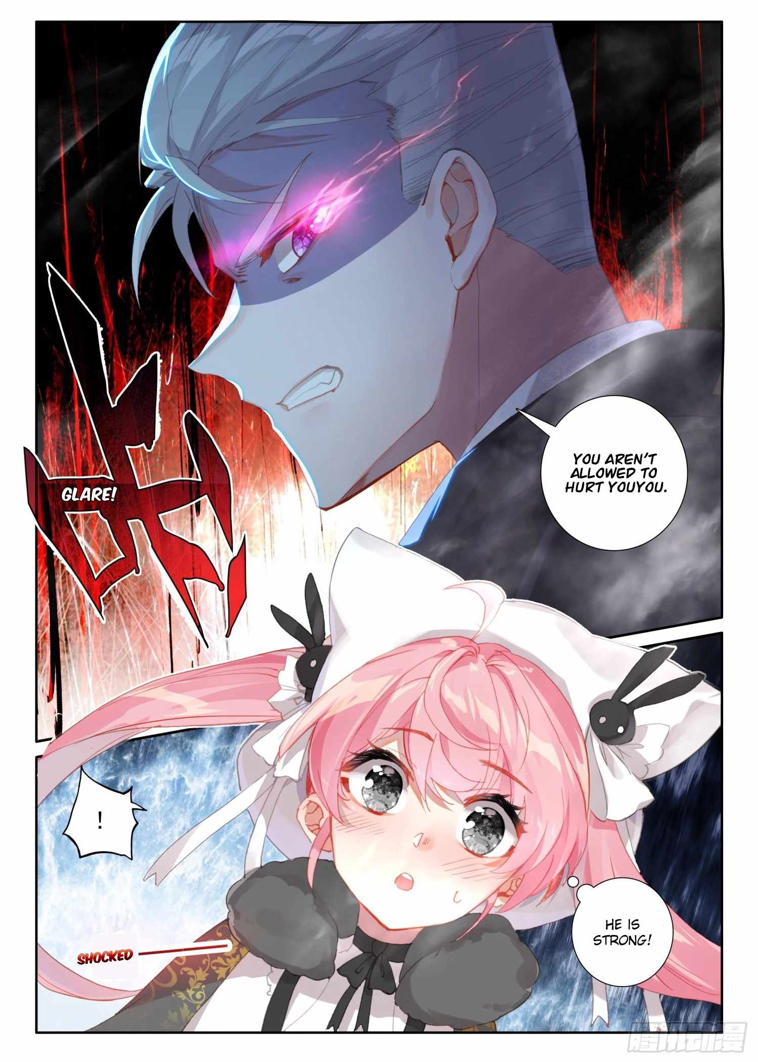 The Magic Chef of Ice and Fire chapter 101 - page 9