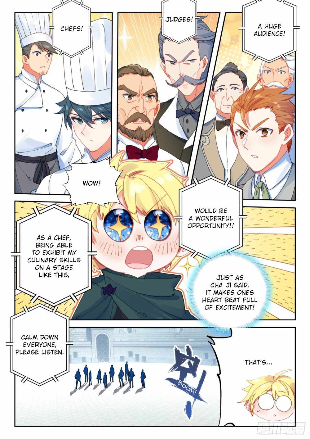 The Magic Chef of Ice and Fire chapter 99 - page 7
