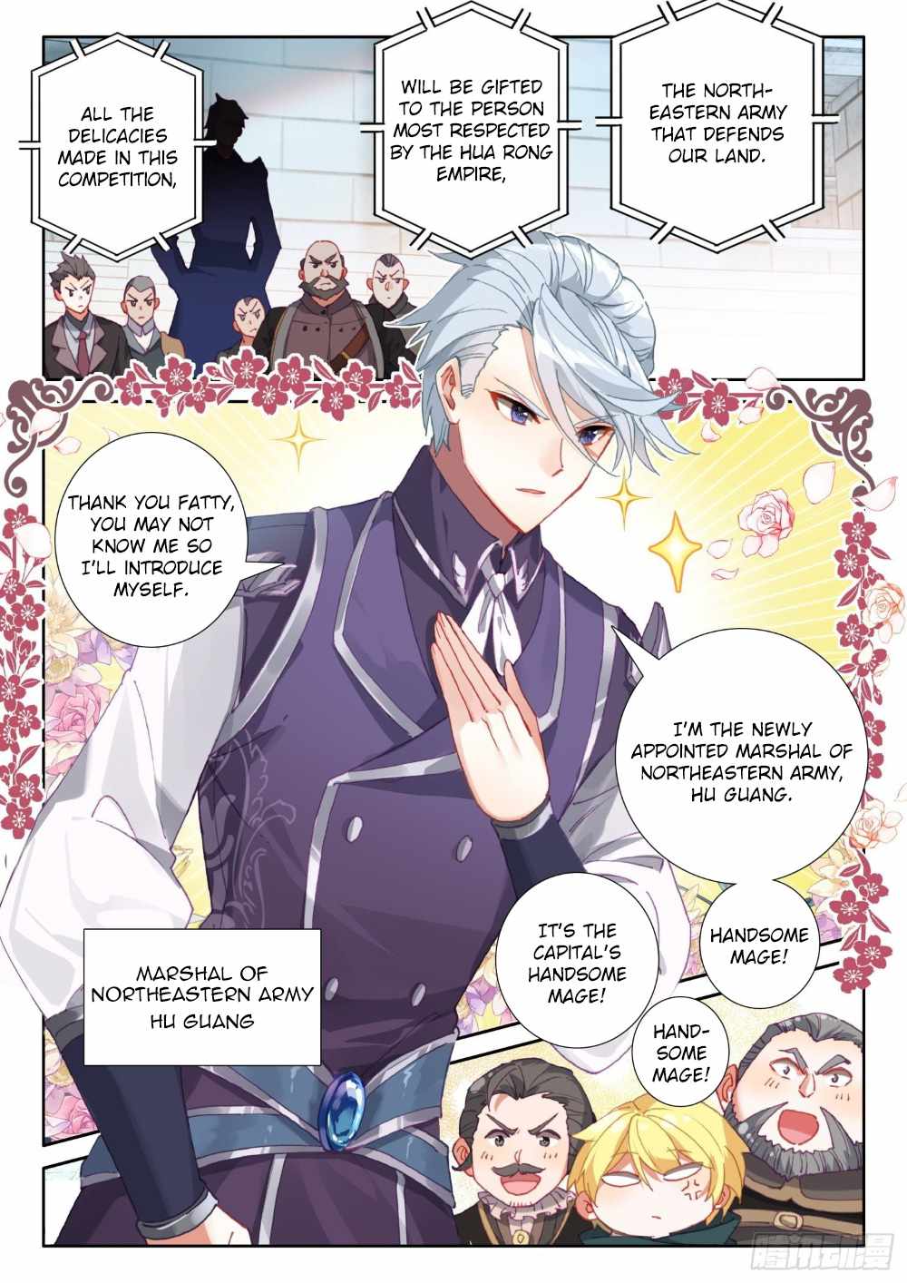 The Magic Chef of Ice and Fire chapter 99 - page 9