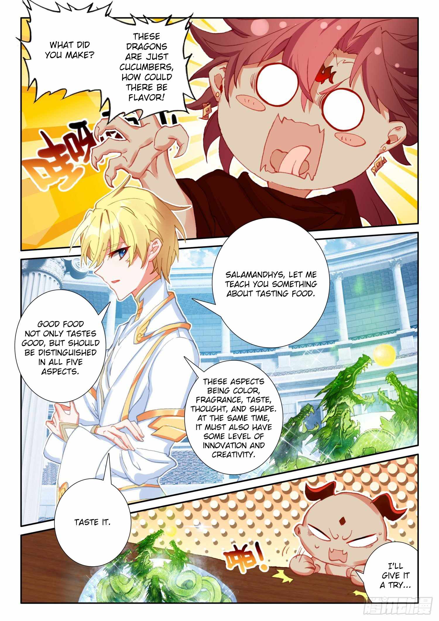 The Magic Chef of Ice and Fire chapter 95 - page 11