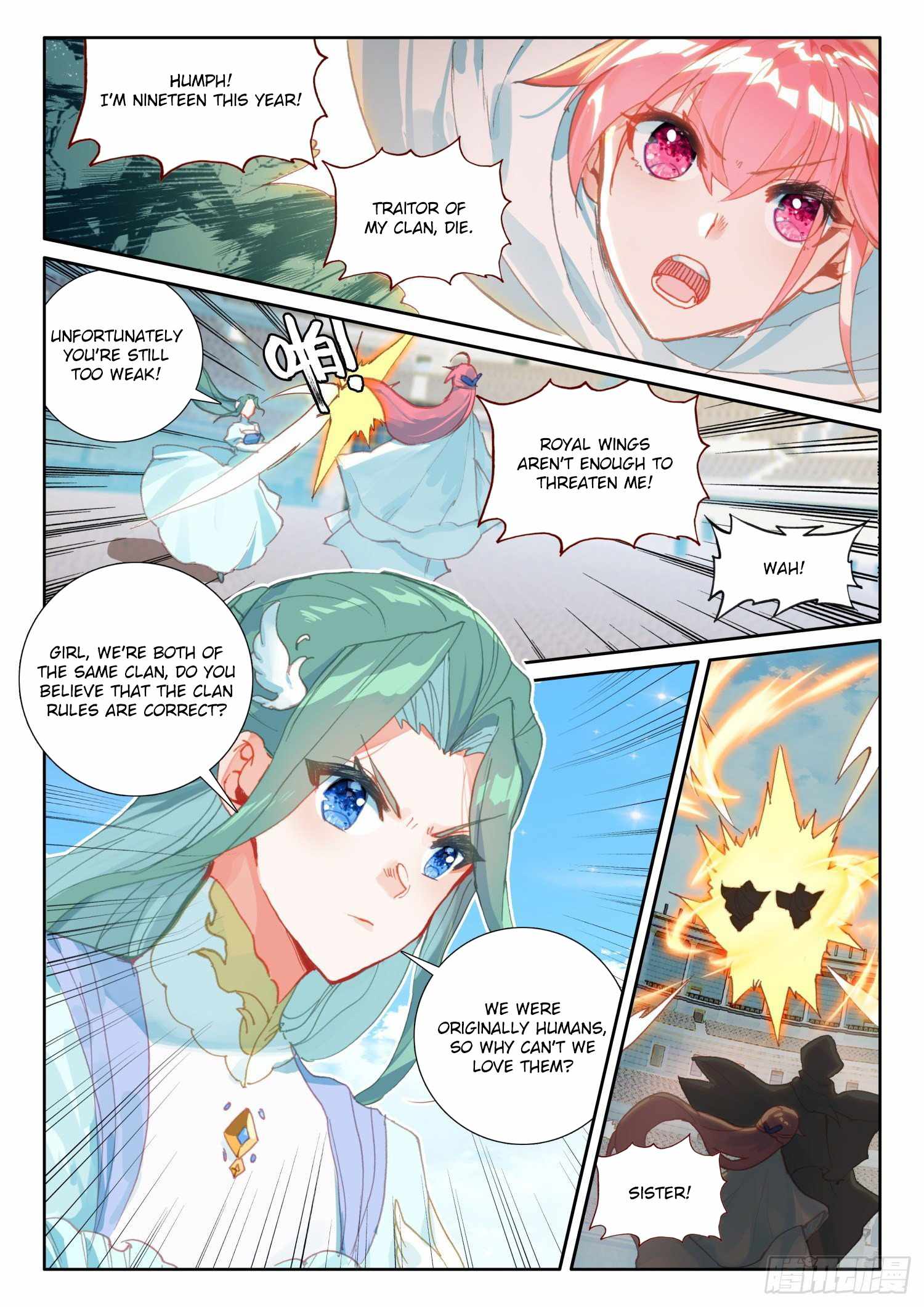 The Magic Chef of Ice and Fire chapter 94 - page 10