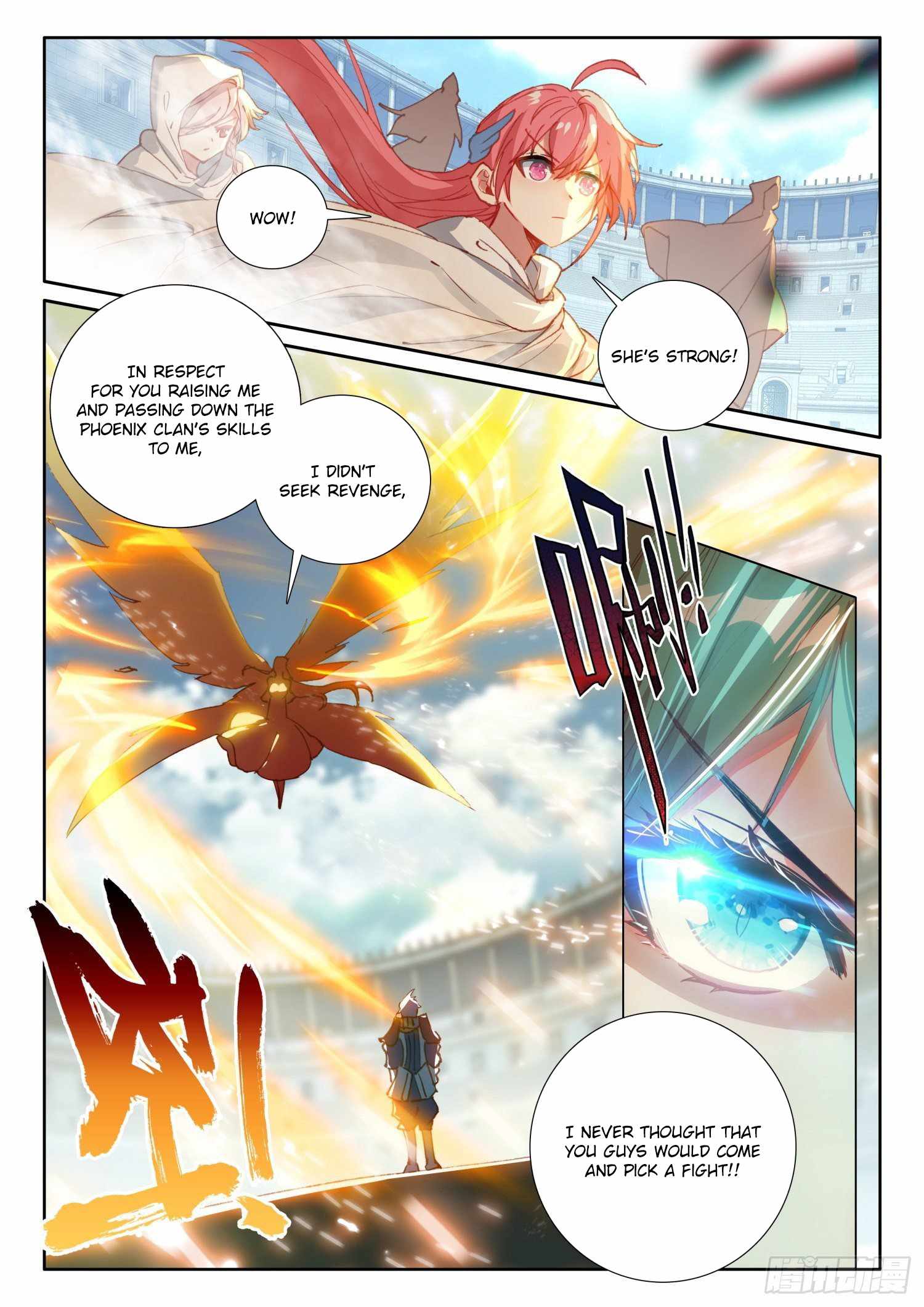 The Magic Chef of Ice and Fire chapter 94 - page 5