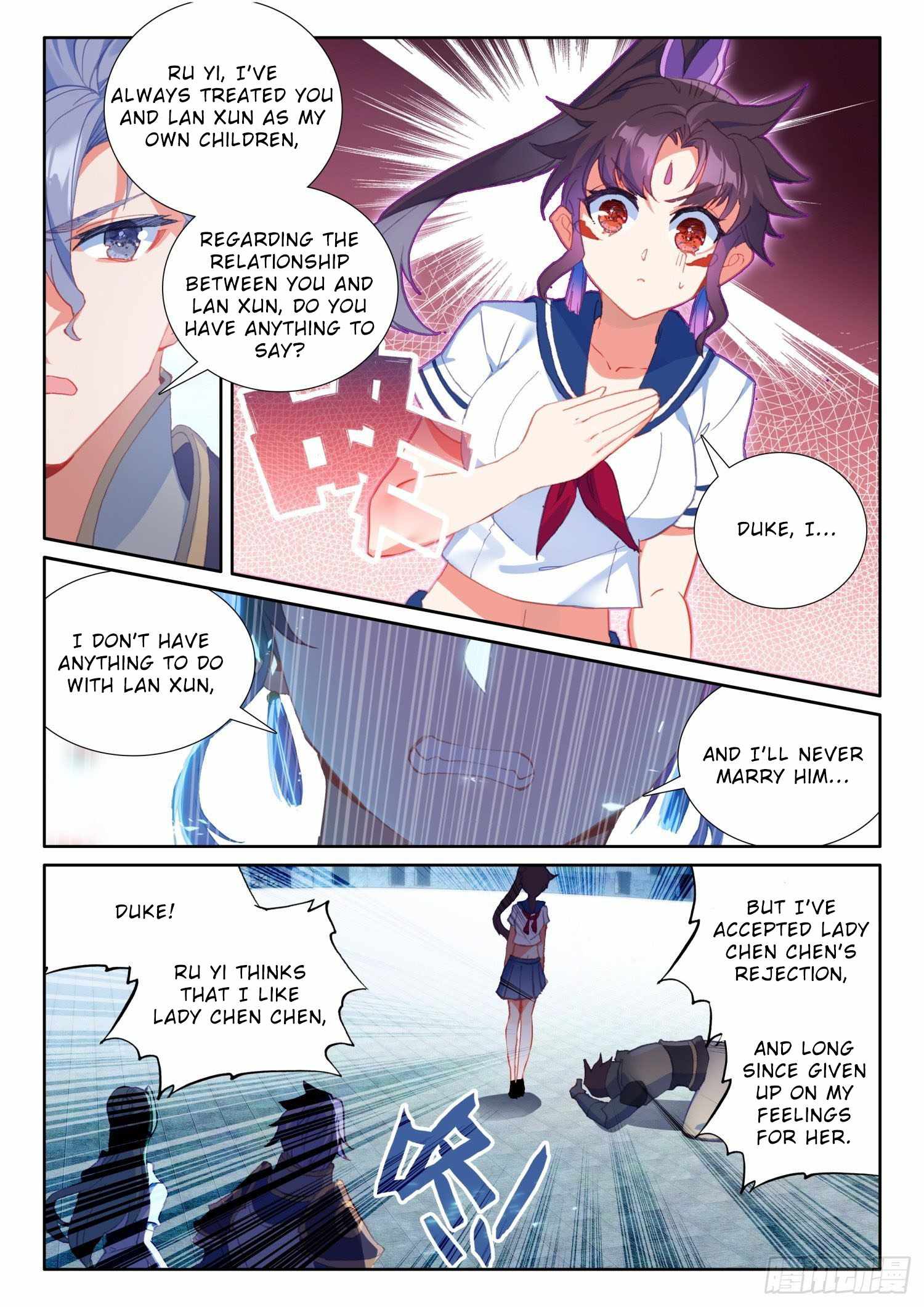 The Magic Chef of Ice and Fire chapter 93 - page 12