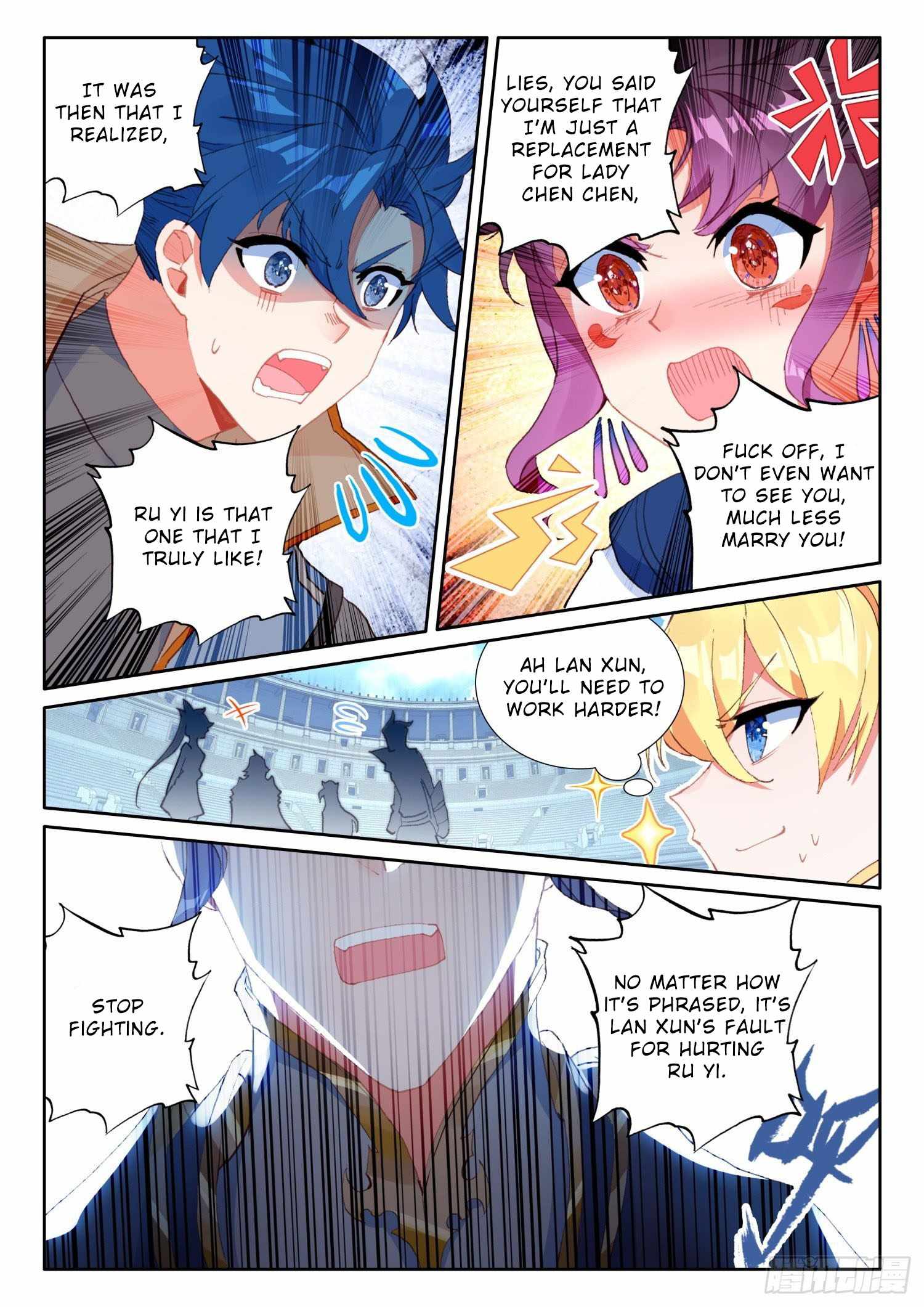 The Magic Chef of Ice and Fire chapter 93 - page 13