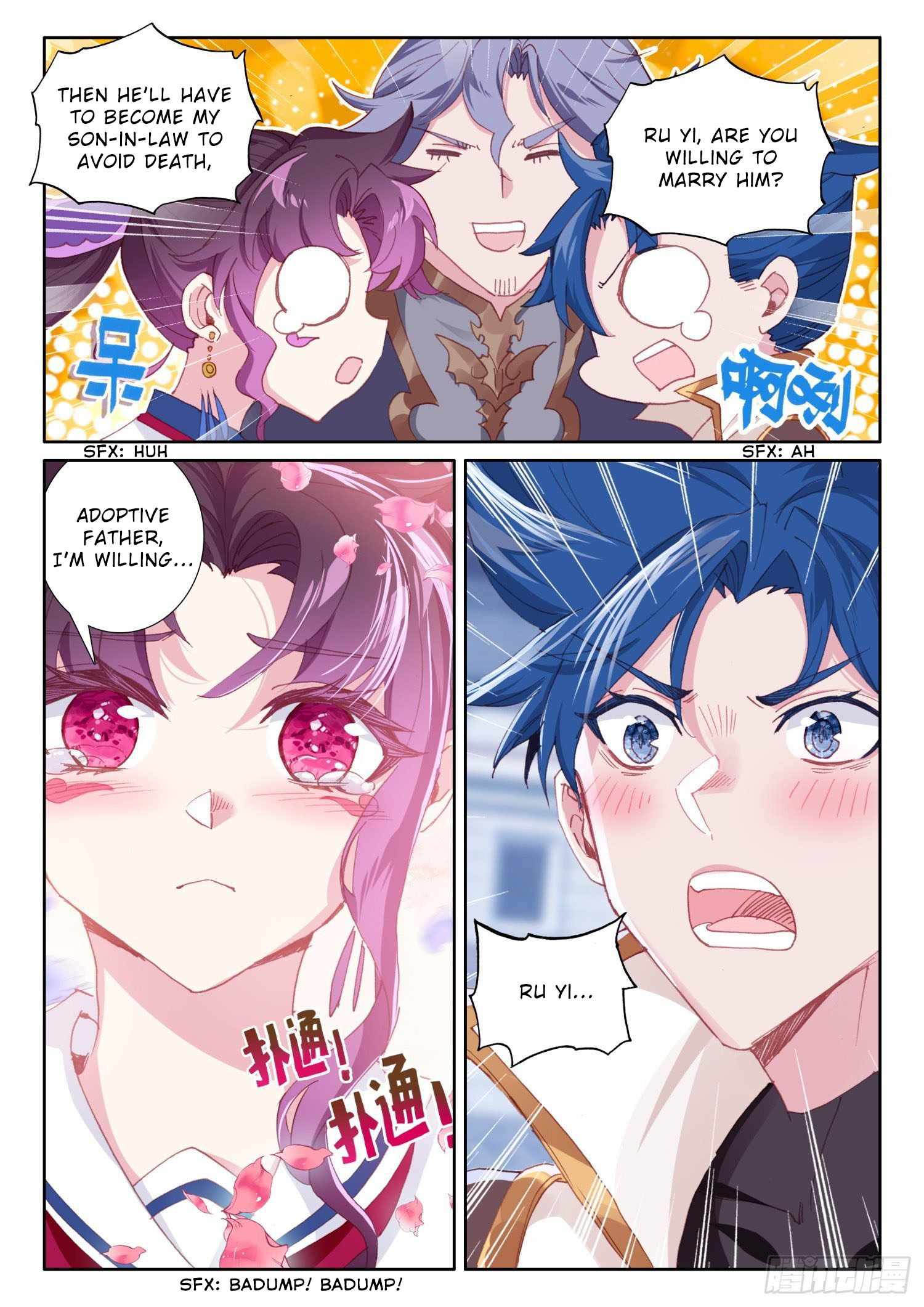 The Magic Chef of Ice and Fire chapter 93 - page 17