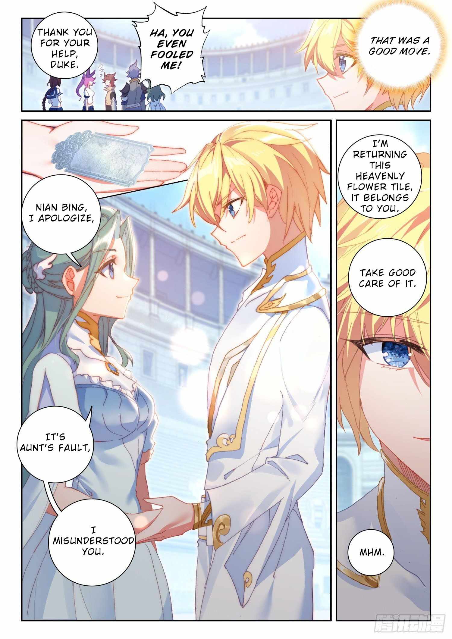 The Magic Chef of Ice and Fire chapter 93 - page 18