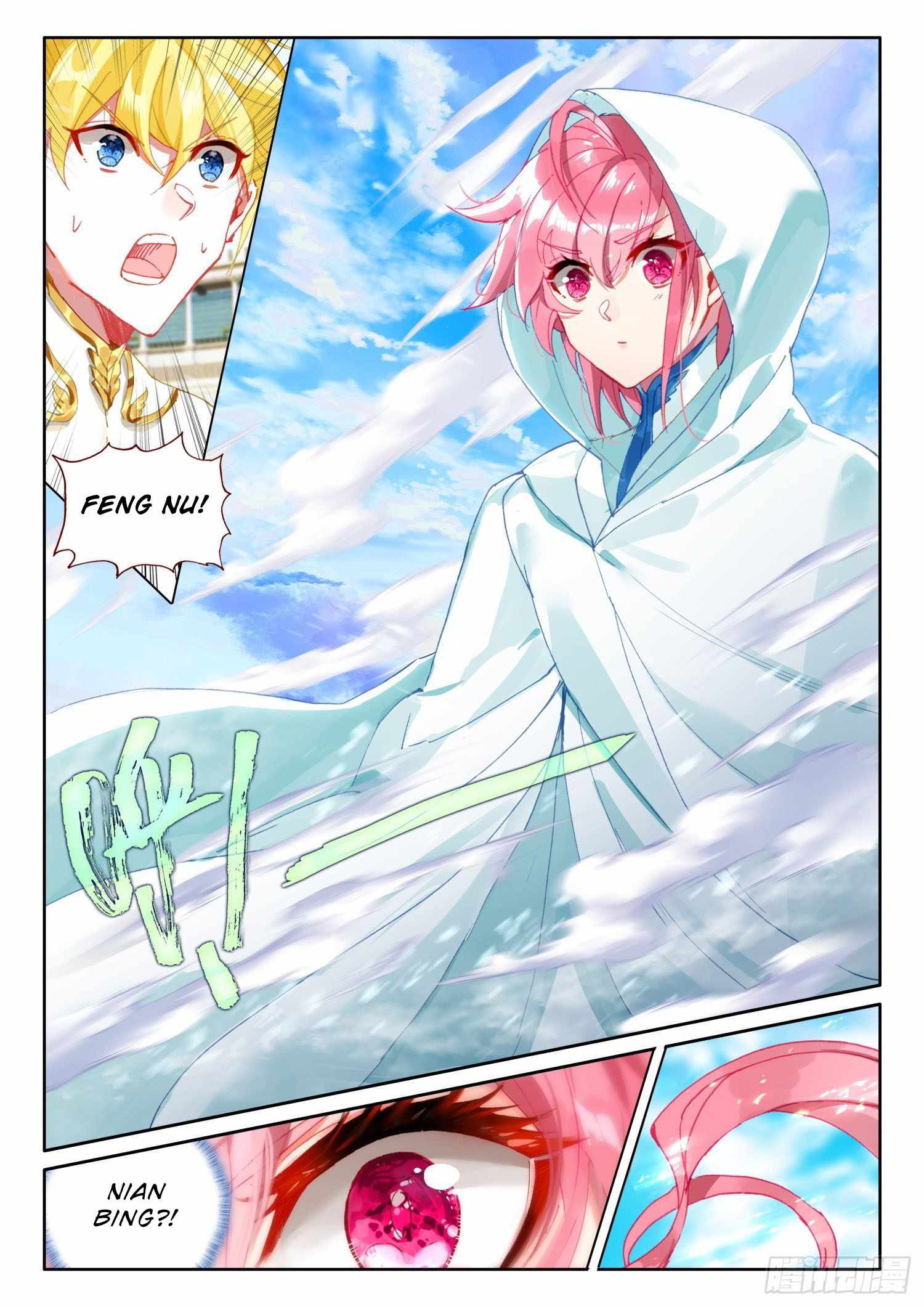 The Magic Chef of Ice and Fire chapter 93 - page 22