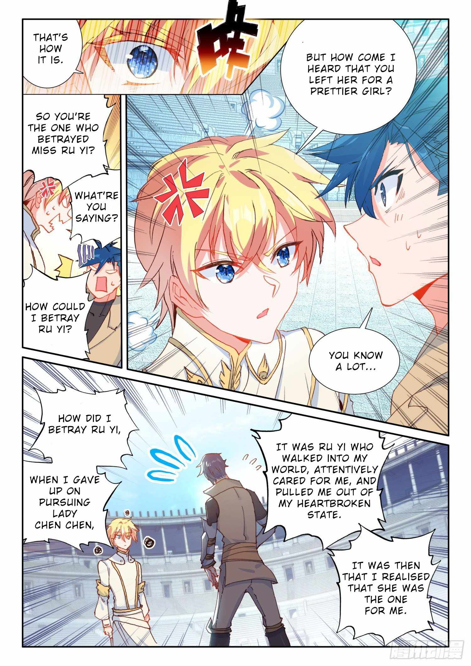 The Magic Chef of Ice and Fire chapter 93 - page 8