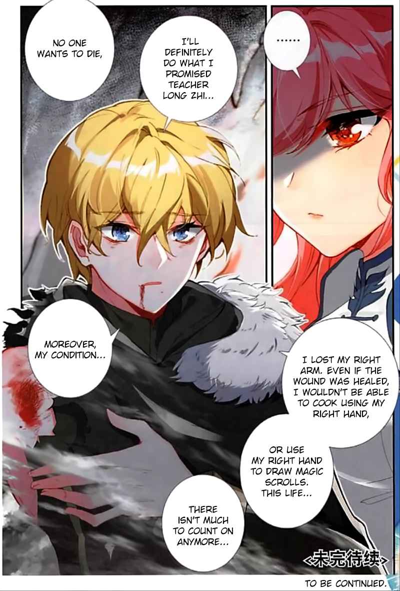 The Magic Chef of Ice and Fire chapter 85 - page 25
