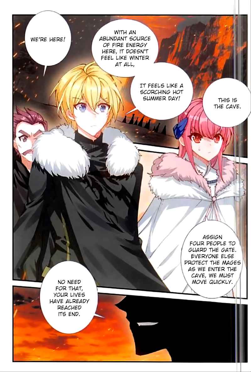 The Magic Chef of Ice and Fire chapter 85 - page 3
