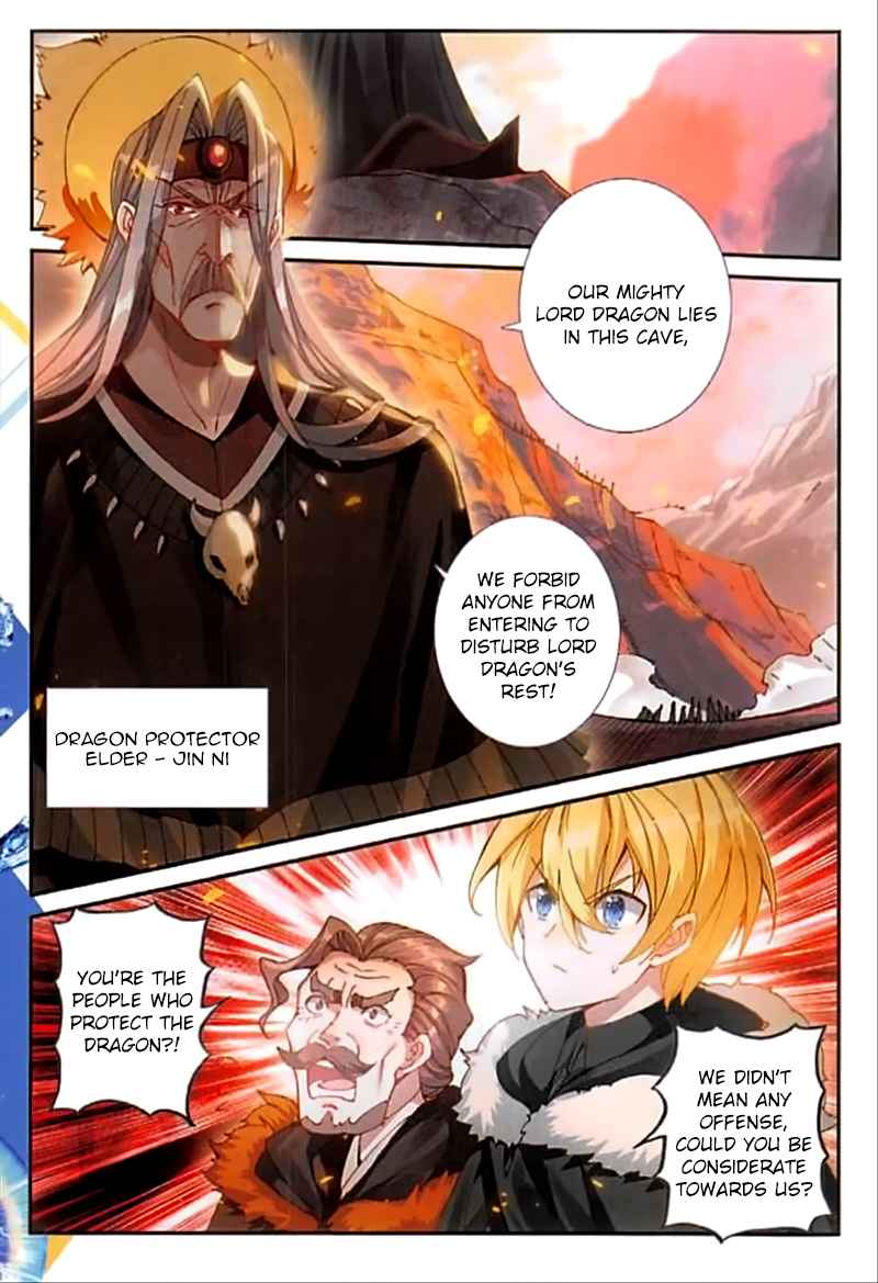 The Magic Chef of Ice and Fire chapter 85 - page 4