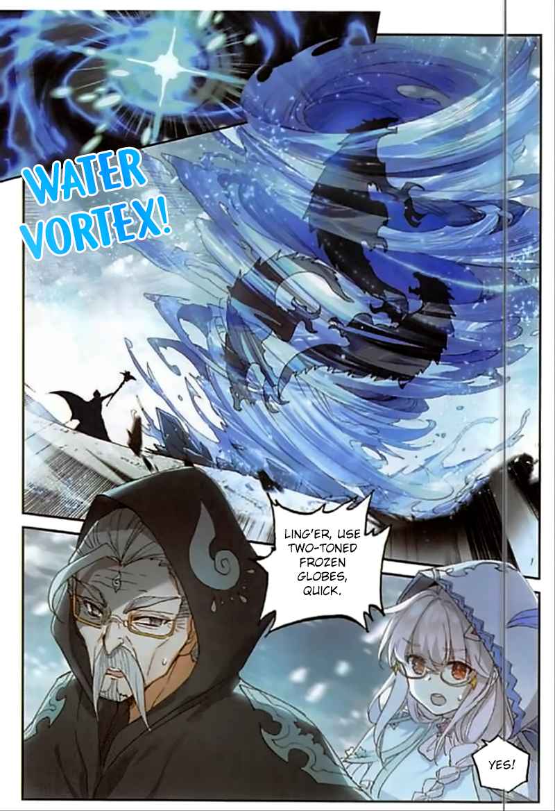 The Magic Chef of Ice and Fire chapter 84 - page 11