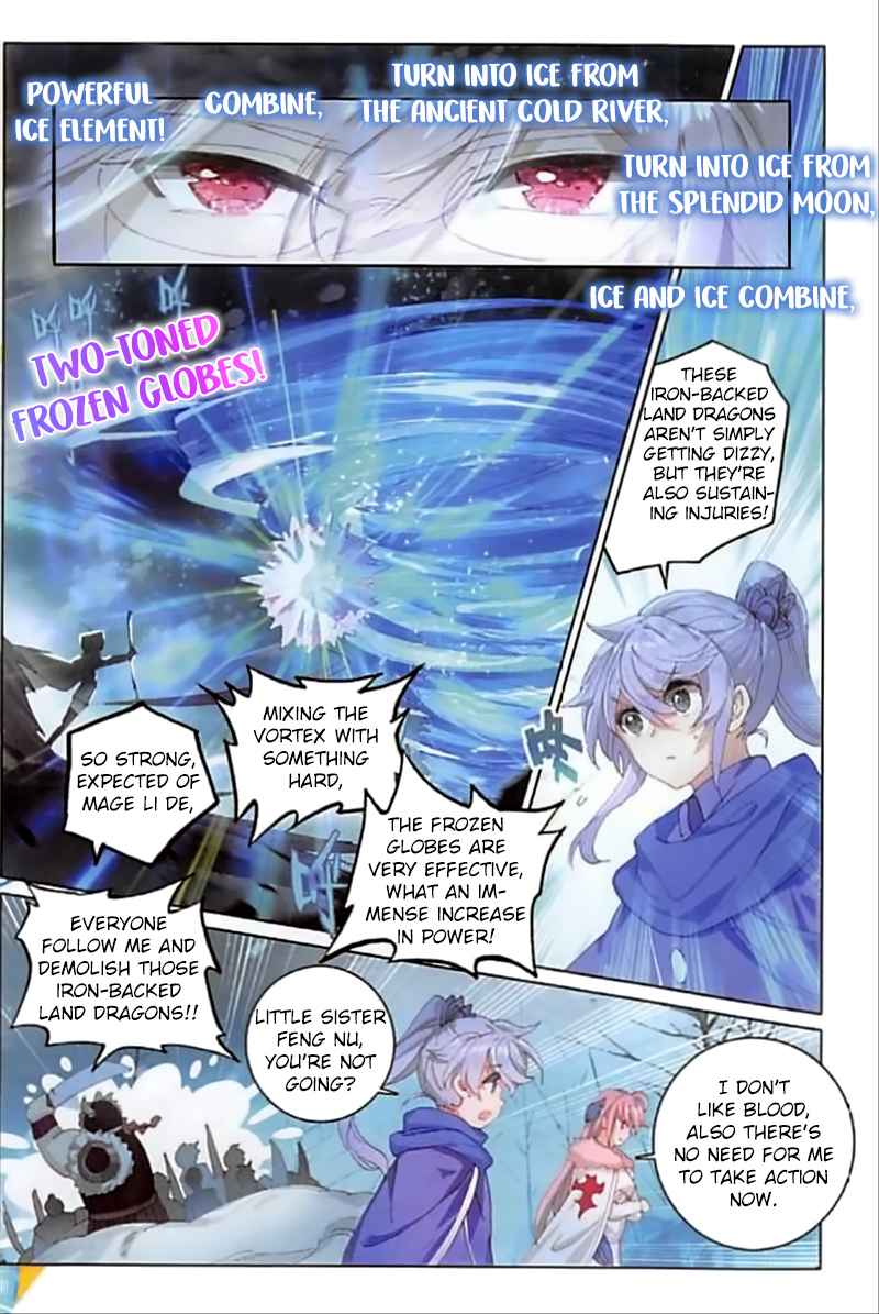 The Magic Chef of Ice and Fire chapter 84 - page 12