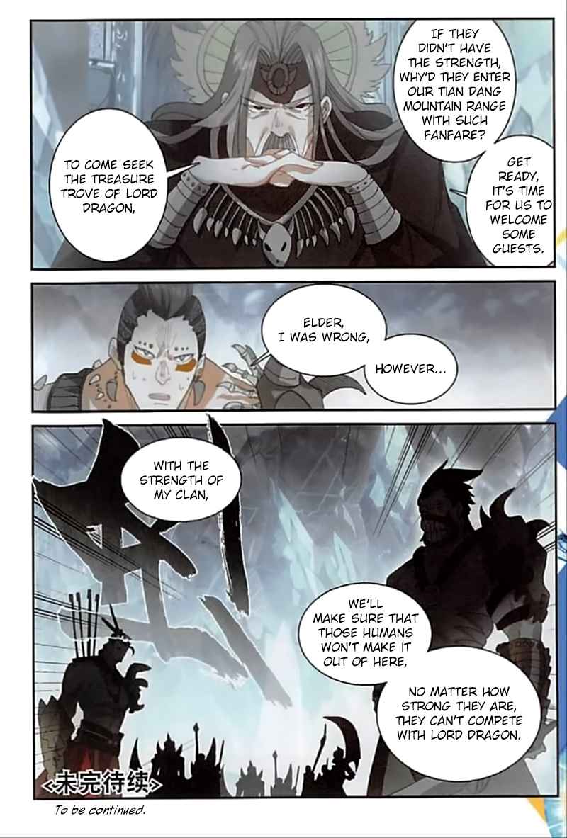 The Magic Chef of Ice and Fire chapter 84 - page 25