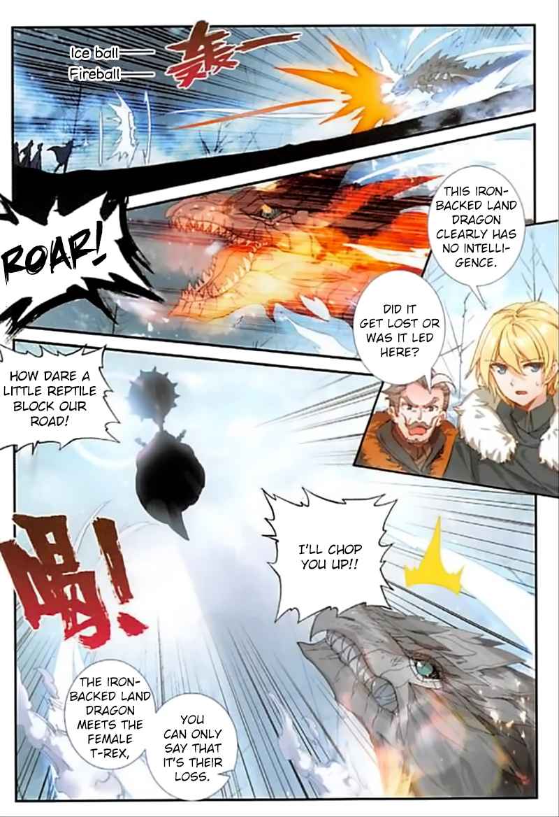 The Magic Chef of Ice and Fire chapter 84 - page 6