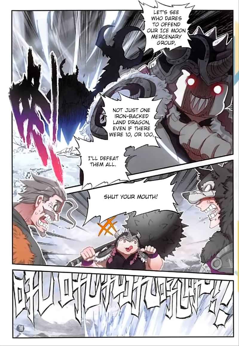 The Magic Chef of Ice and Fire chapter 84 - page 7