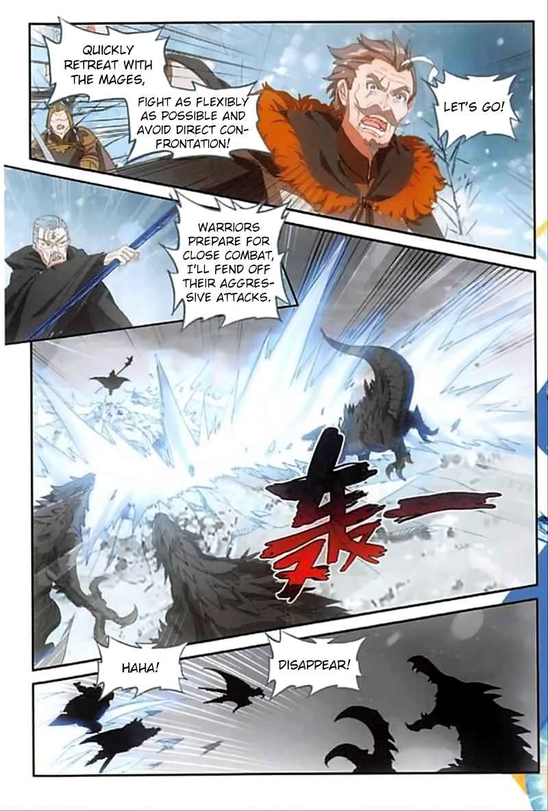 The Magic Chef of Ice and Fire chapter 84 - page 9