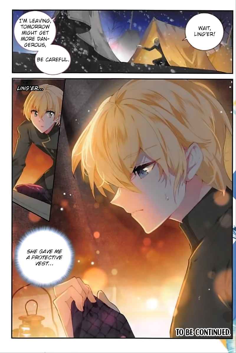 The Magic Chef of Ice and Fire chapter 83 - page 25