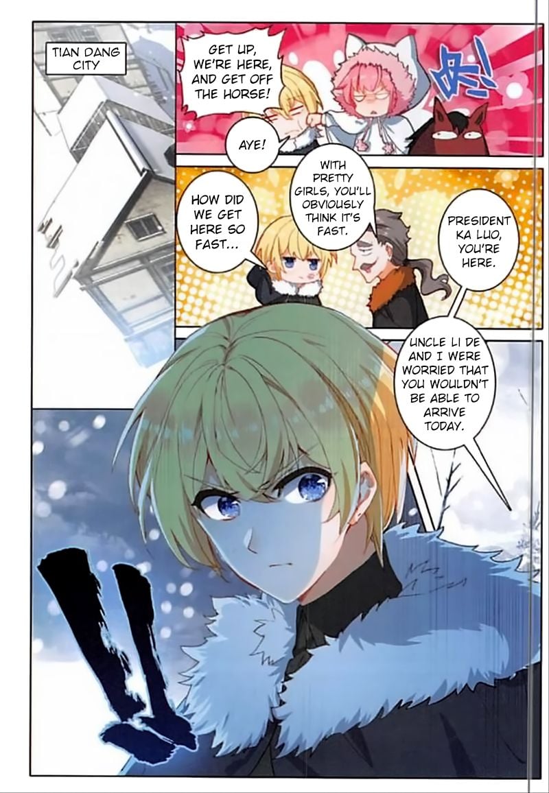The Magic Chef of Ice and Fire chapter 82 - page 11