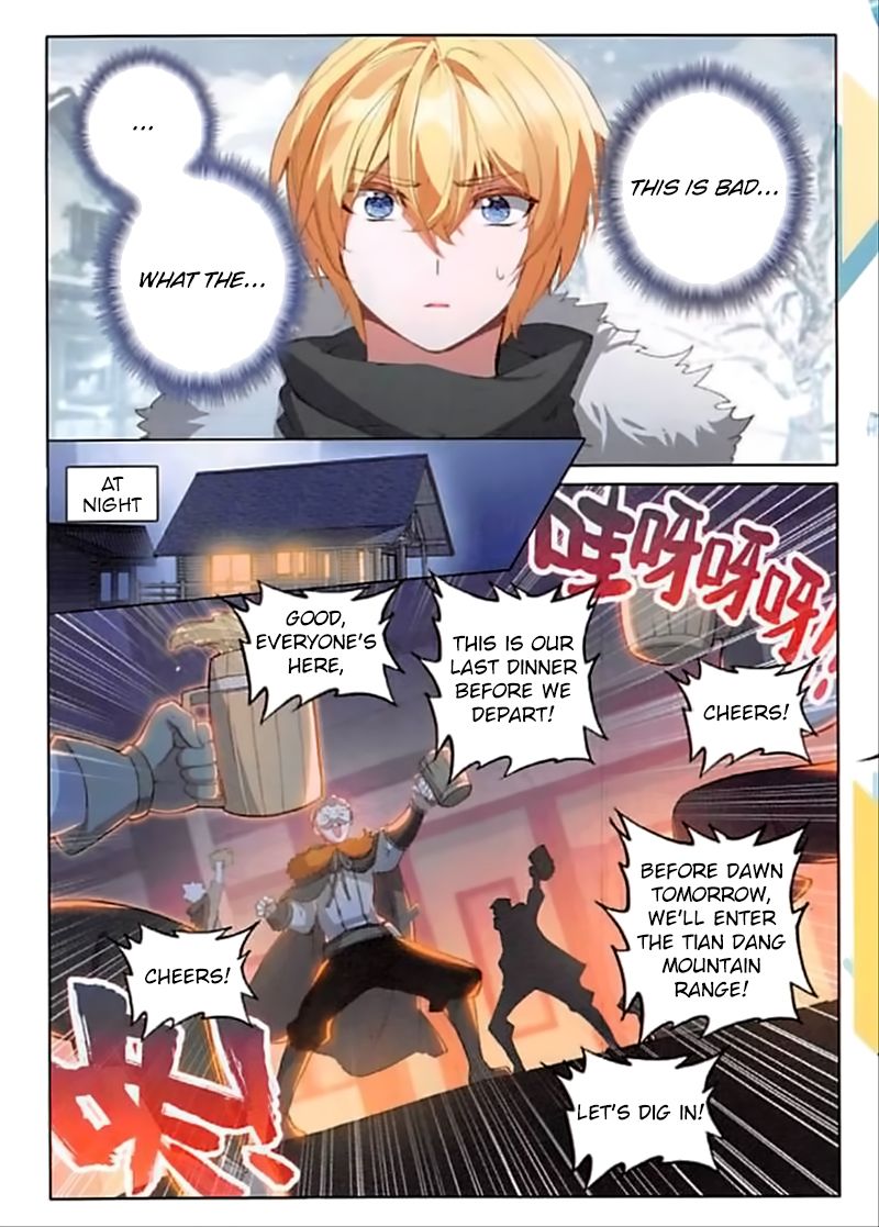 The Magic Chef of Ice and Fire chapter 82 - page 15