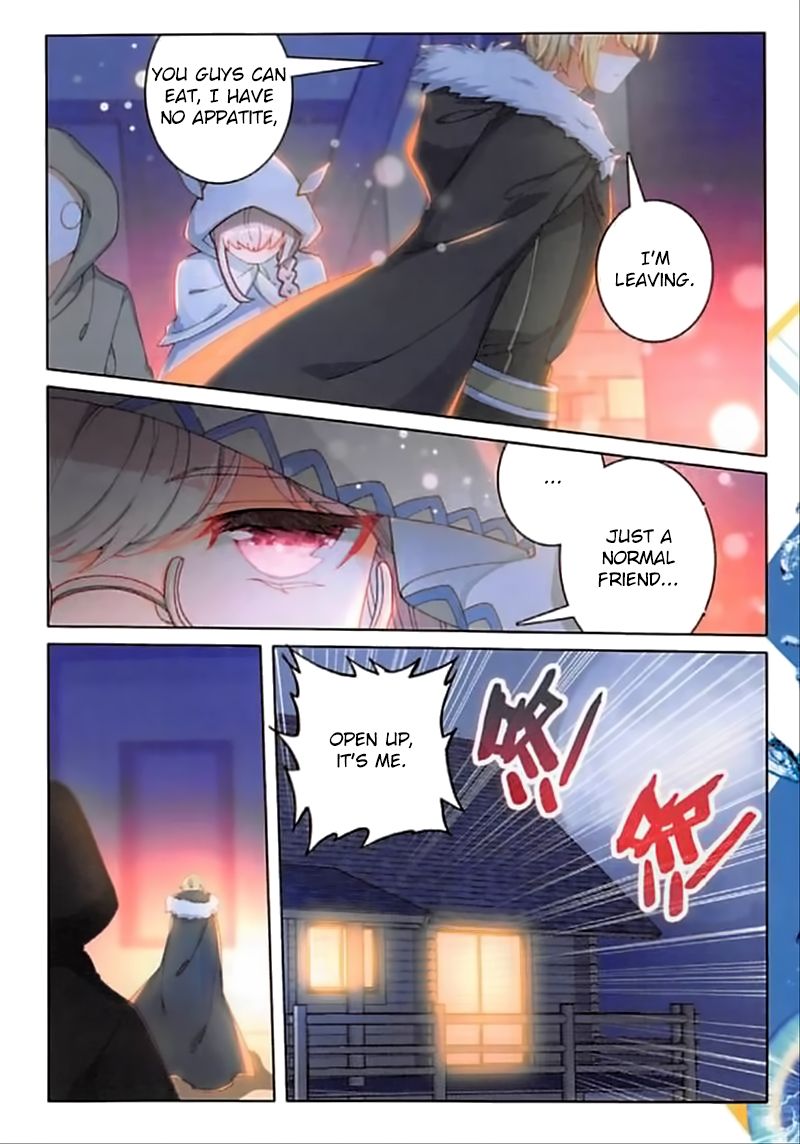 The Magic Chef of Ice and Fire chapter 82 - page 17