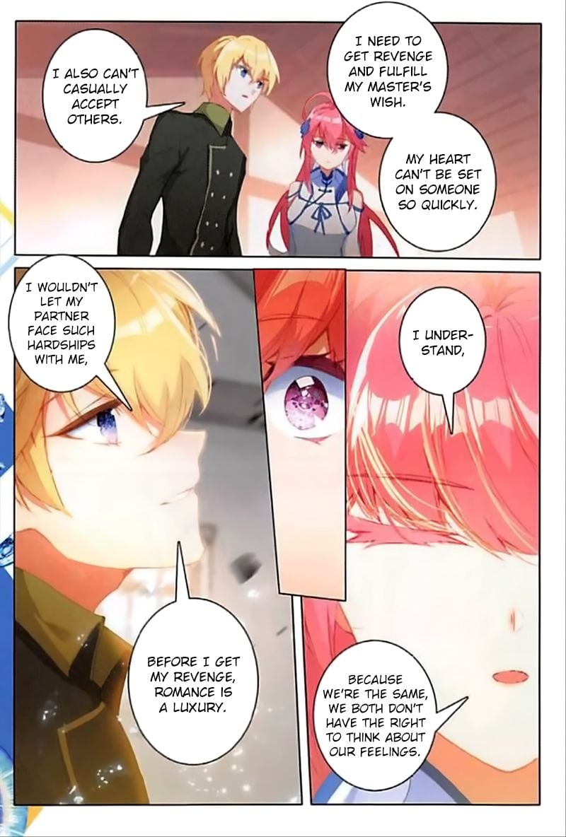 The Magic Chef of Ice and Fire chapter 82 - page 20