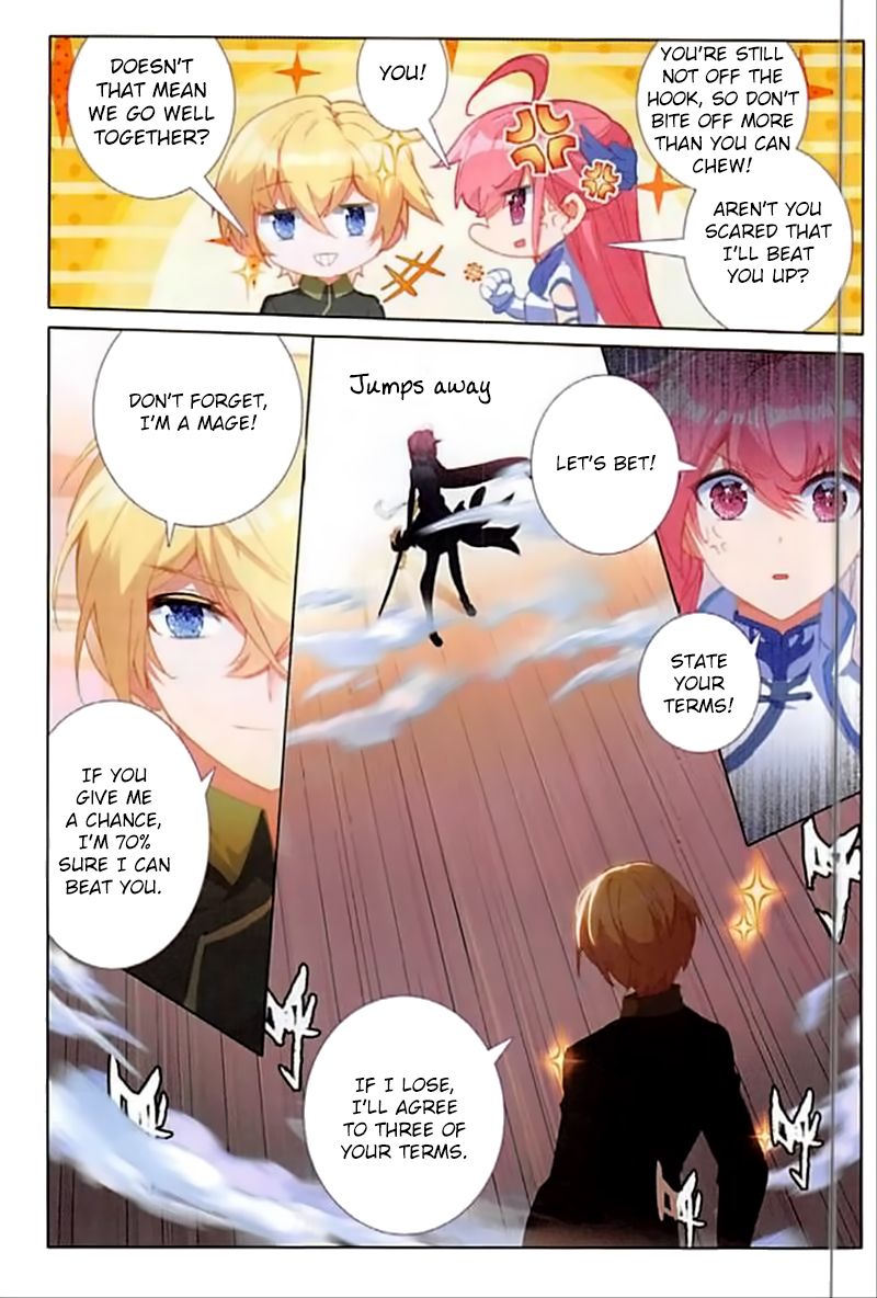 The Magic Chef of Ice and Fire chapter 82 - page 21