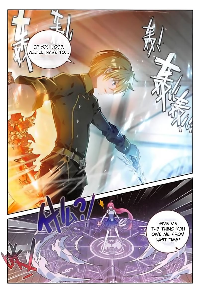 The Magic Chef of Ice and Fire chapter 82 - page 22