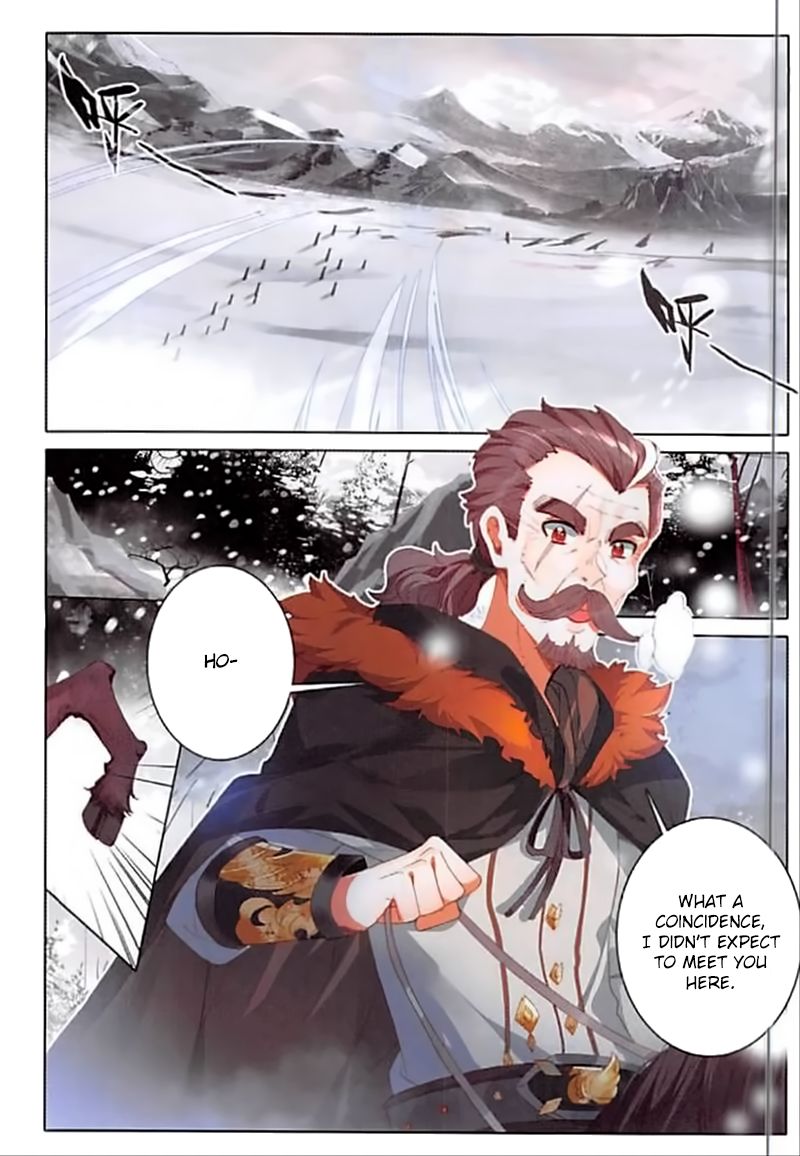 The Magic Chef of Ice and Fire chapter 82 - page 3