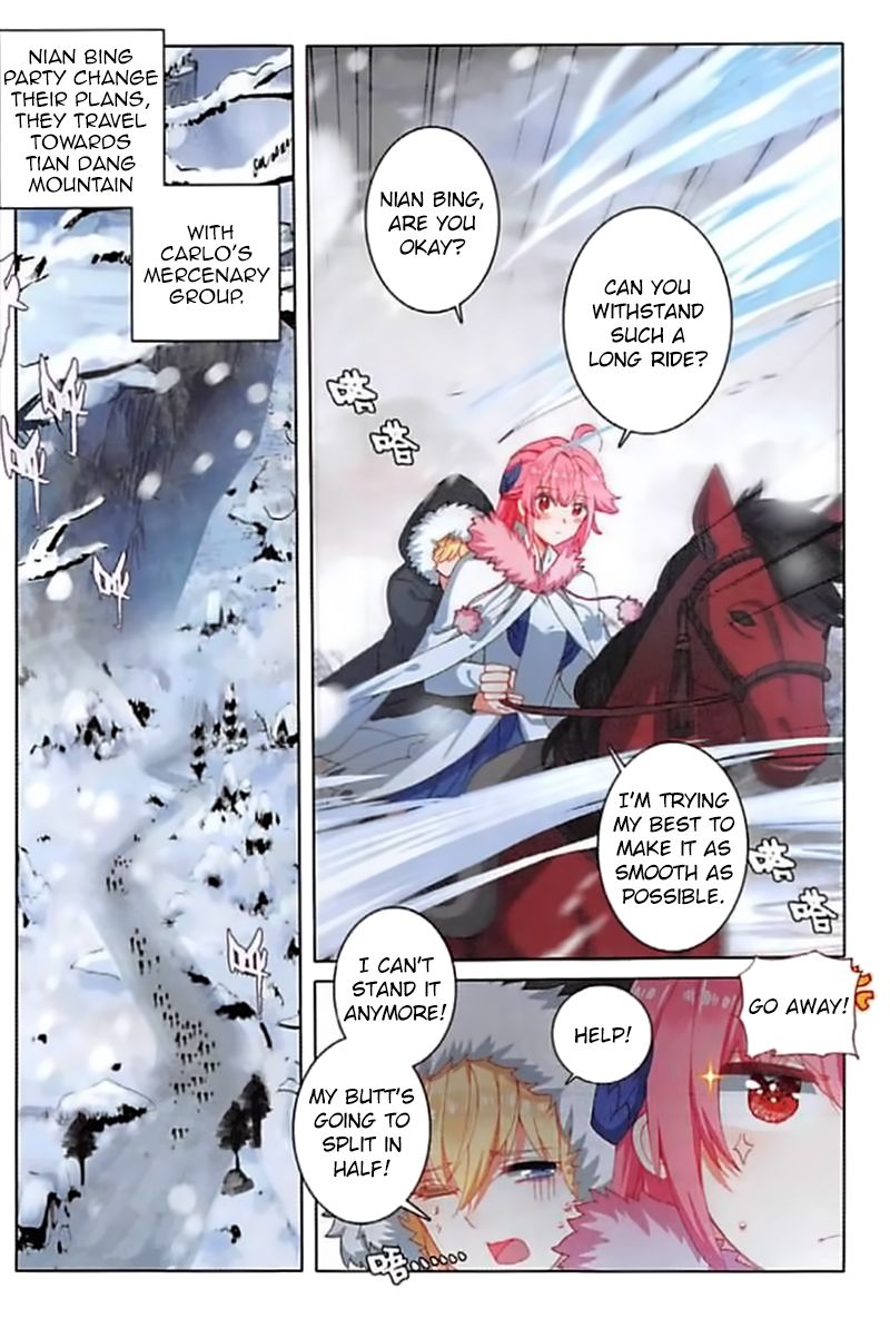The Magic Chef of Ice and Fire chapter 82 - page 8