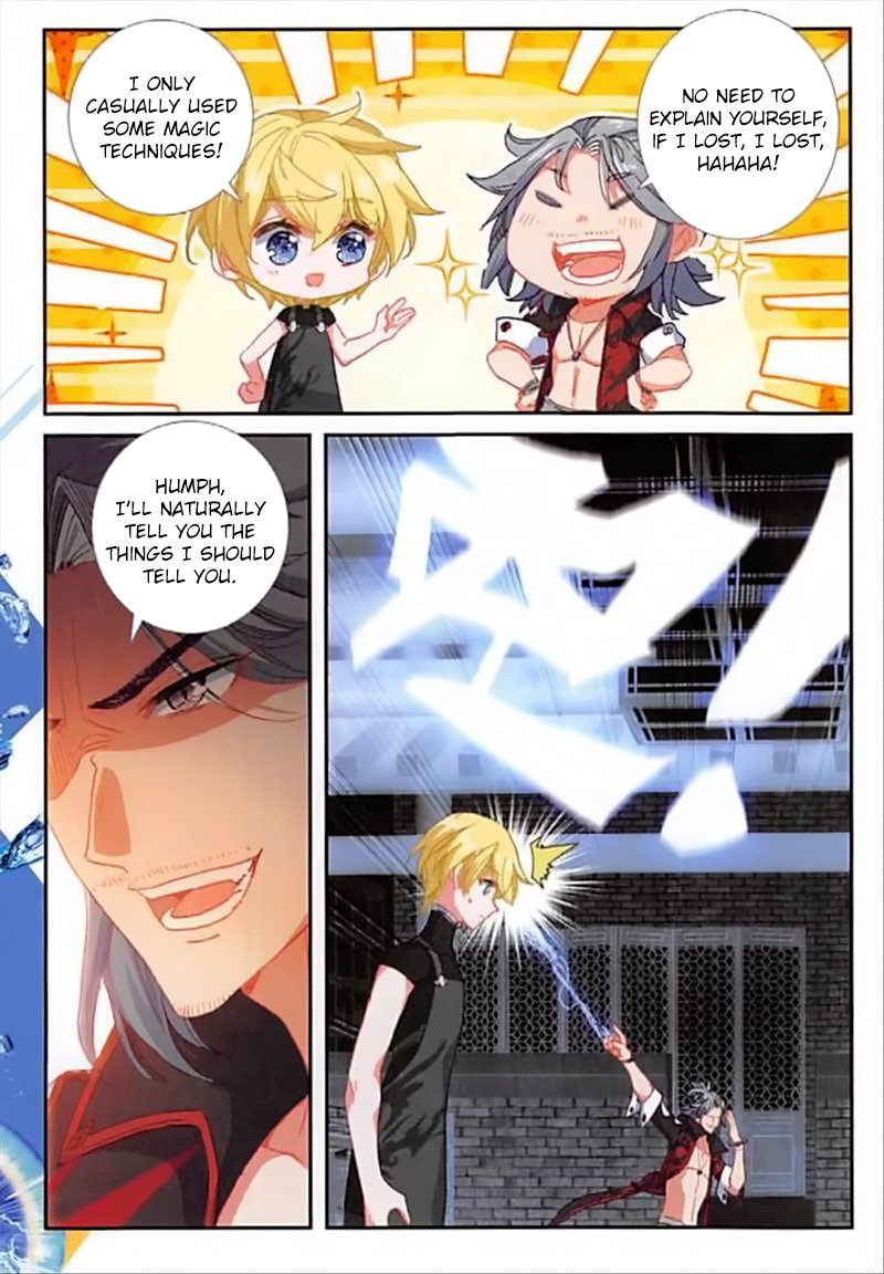 The Magic Chef of Ice and Fire chapter 81 - page 20