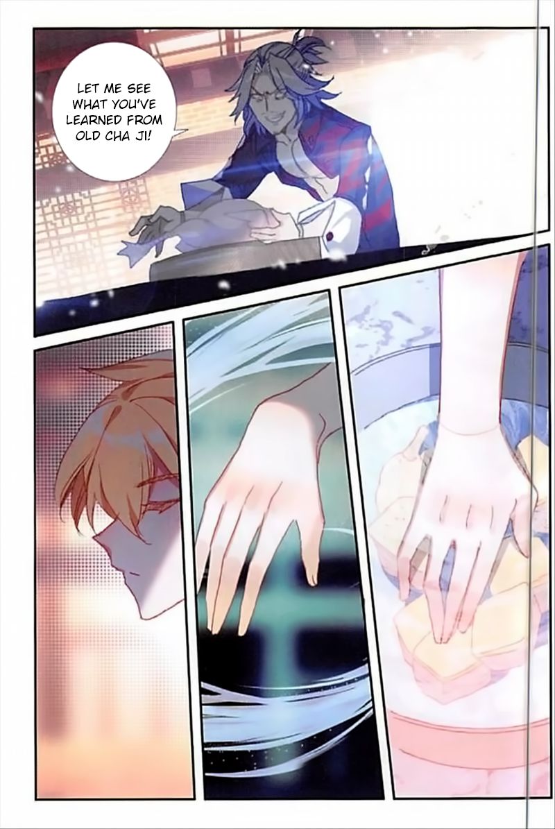 The Magic Chef of Ice and Fire chapter 80 - page 13