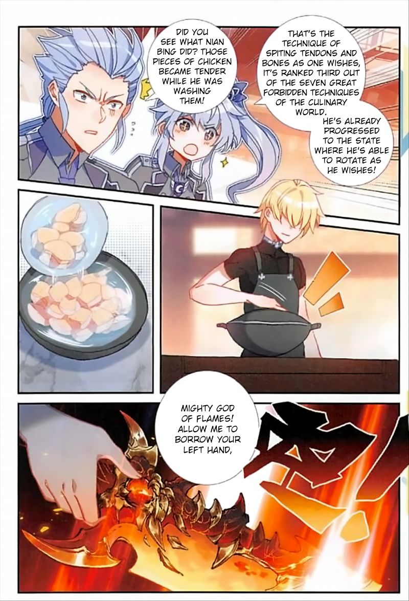 The Magic Chef of Ice and Fire chapter 80 - page 15