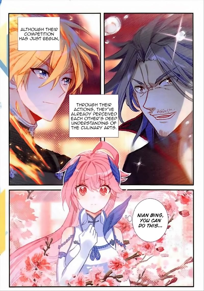 The Magic Chef of Ice and Fire chapter 80 - page 18