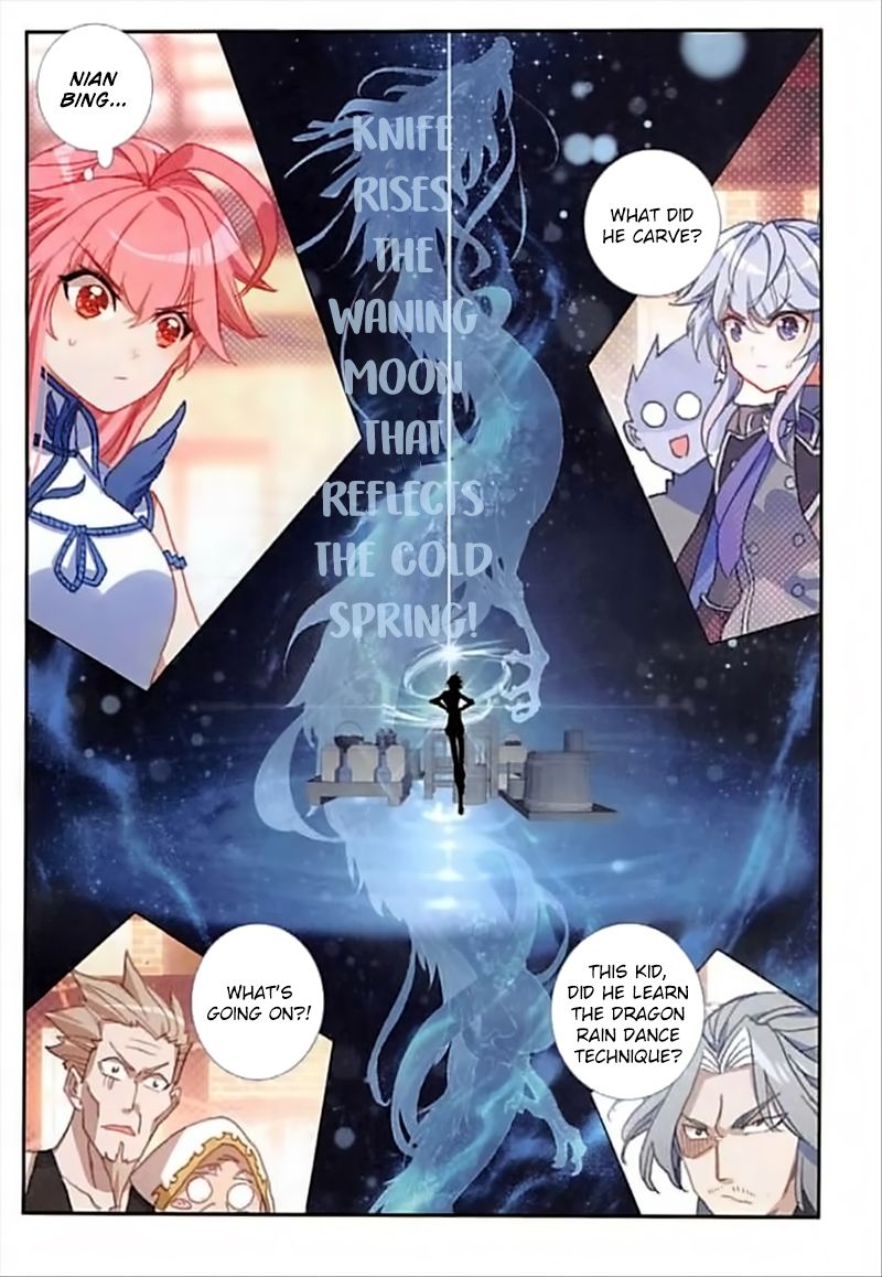 The Magic Chef of Ice and Fire chapter 80 - page 24