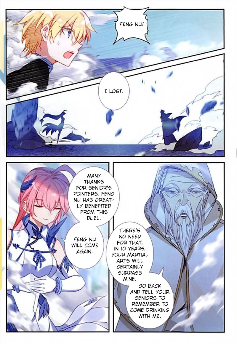 The Magic Chef of Ice and Fire chapter 79 - page 10
