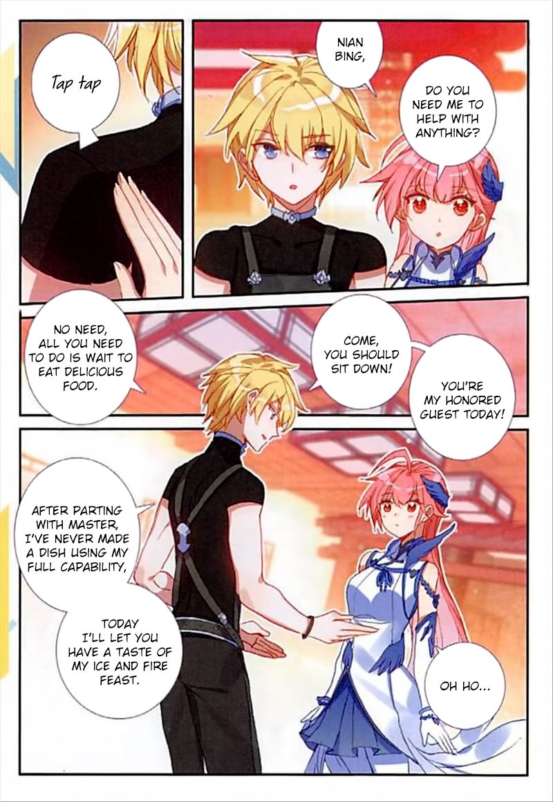 The Magic Chef of Ice and Fire chapter 79 - page 18