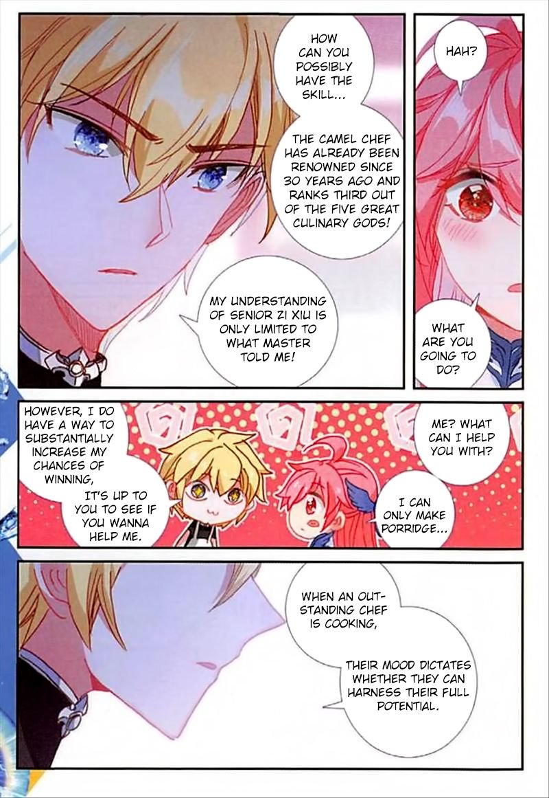 The Magic Chef of Ice and Fire chapter 79 - page 20